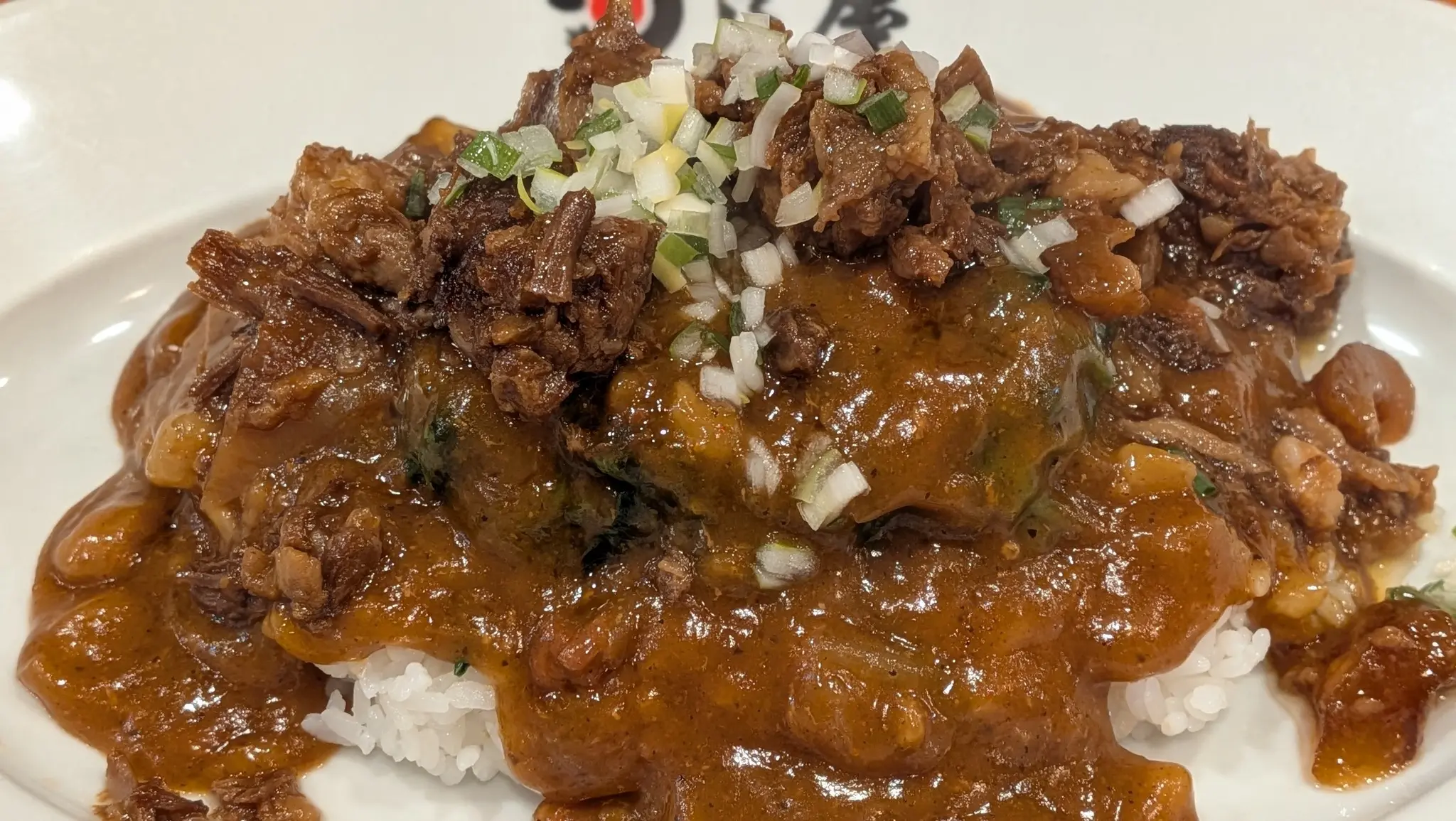 2026/03/21 東京カリ〜番外地 『渋谷・宇田川町』場所 Vol.50 = Saturday Curry Fever =